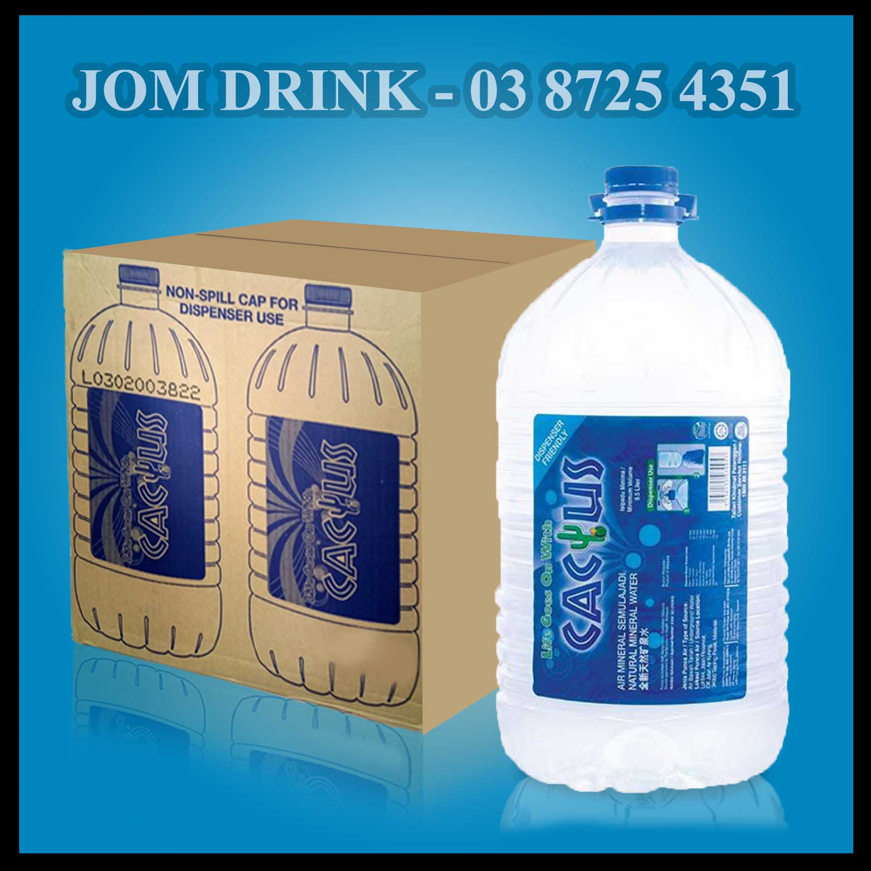 Cactus Mineral Water / Cactus Mineral Water- Shrink Wrap ( 24 x 2 x ...