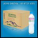 WANDA MINERAL WATER 600ML