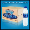 WS 1969 MINERAL WATER 600ML