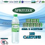 PACKAGES OF 100 BOXES : SPRITZER MINERAL WATER 600ML